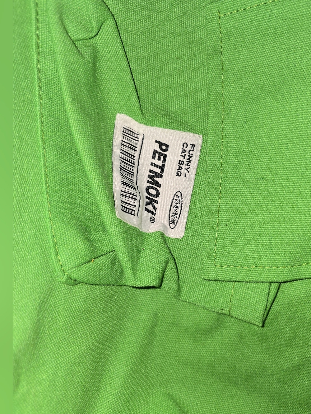PETMOKI Bright Lime Green Cat Carrier Bag